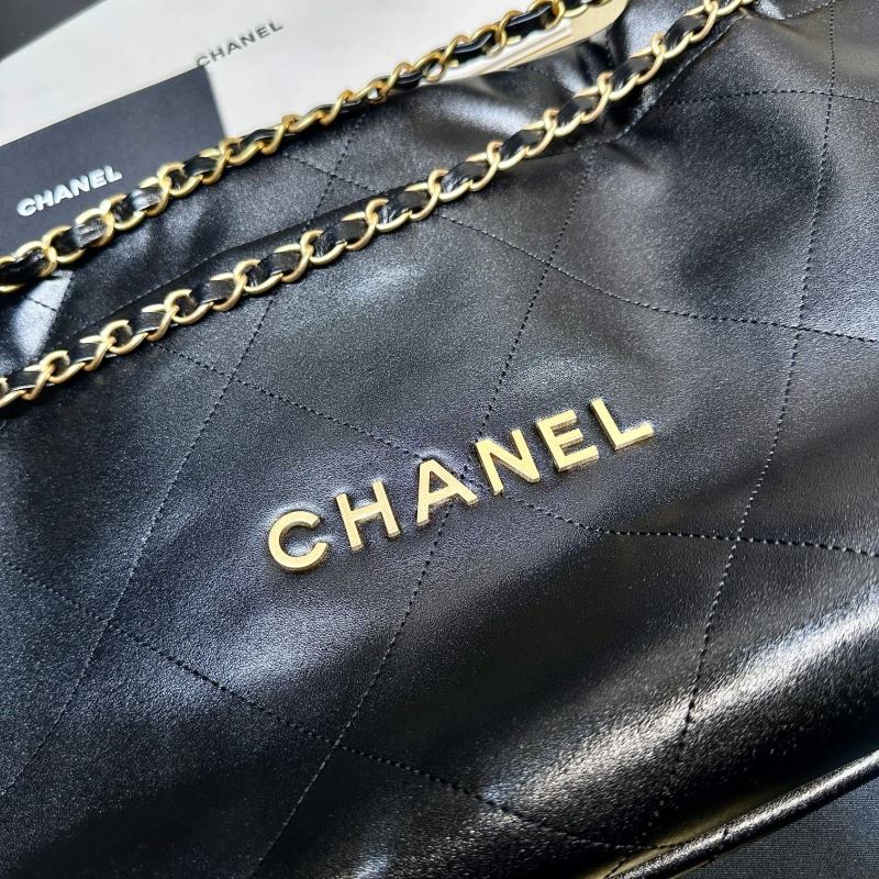 Chanel Shopping Bags